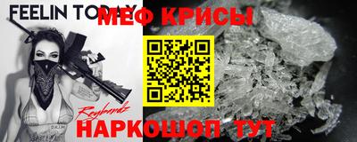 ПСИЛОЦИБИНОВЫЕ ГРИБЫ Апшеронск