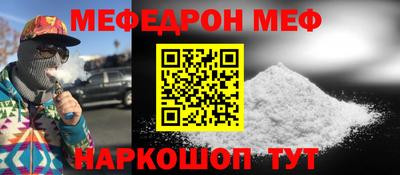ПСИЛОЦИБИНОВЫЕ ГРИБЫ Апшеронск