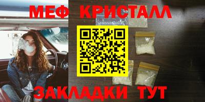 героин Аргун