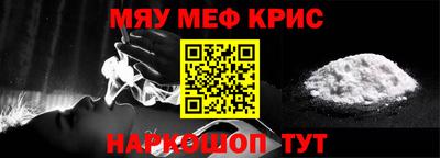 героин Аргун