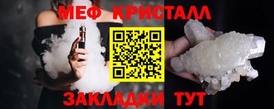 героин Аргун