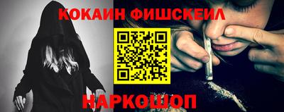 героин Апрелевка