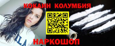 героин Аргун