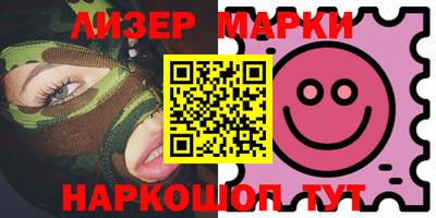 героин Апрелевка
