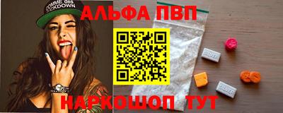 героин Аргун