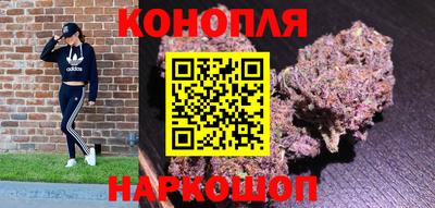 героин Аргун
