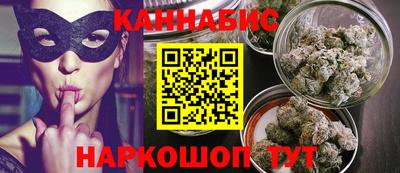 героин Аргун