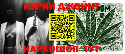 ПСИЛОЦИБИНОВЫЕ ГРИБЫ Апшеронск