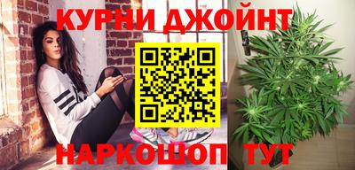 ПСИЛОЦИБИНОВЫЕ ГРИБЫ Апшеронск