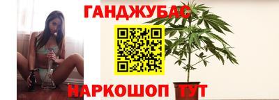 героин Апрелевка