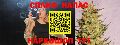 героин Апрелевка