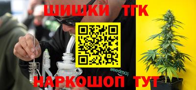 героин Аргун
