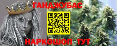 ПСИЛОЦИБИНОВЫЕ ГРИБЫ Апшеронск