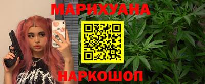 героин Аргун