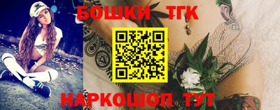 ПСИЛОЦИБИНОВЫЕ ГРИБЫ Апшеронск