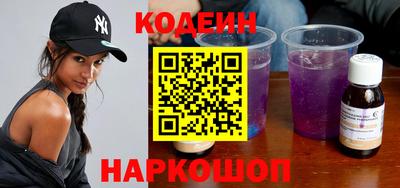 героин Апрелевка