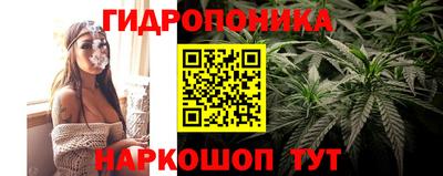 героин Апрелевка