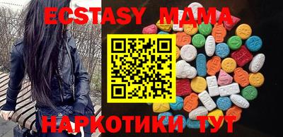 героин Апрелевка