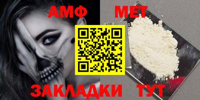 ПСИЛОЦИБИНОВЫЕ ГРИБЫ Апшеронск