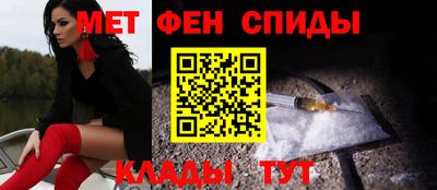 ПСИЛОЦИБИНОВЫЕ ГРИБЫ Апшеронск