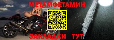 героин Апрелевка