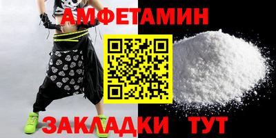 героин Апрелевка