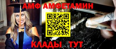 героин Аргун