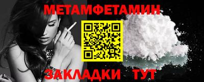 героин Апрелевка
