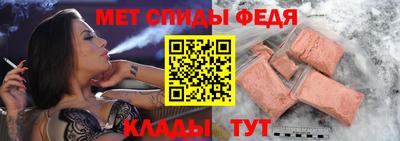 героин Аргун