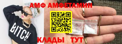 героин Аргун