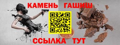 героин Апрелевка