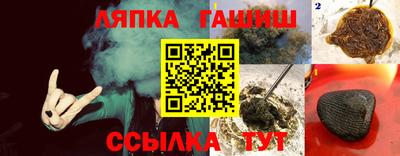 героин Аргун