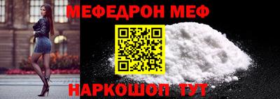 ПСИЛОЦИБИНОВЫЕ ГРИБЫ Апшеронск