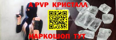 героин Апрелевка