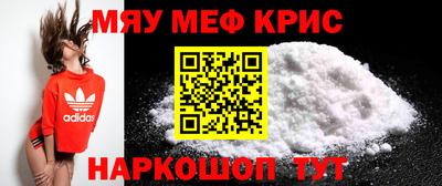 героин Апрелевка