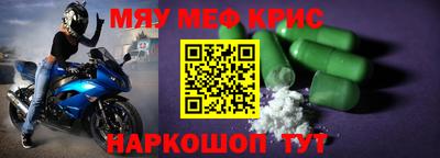 героин Апрелевка