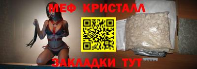 героин Аргун